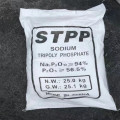 Food Additive Sodium Tripolyphosphate STPP 94%